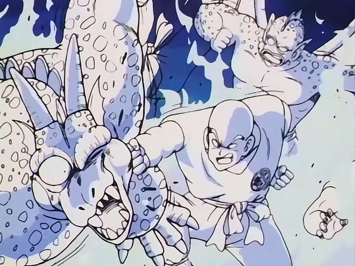 Dragon Ball Ep 102: Enter King Piccolo @ 00:07:36