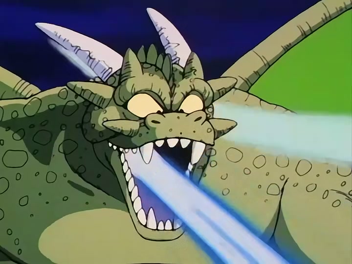 Dragon Ball Ep 102: Enter King Piccolo @ 00:07:39