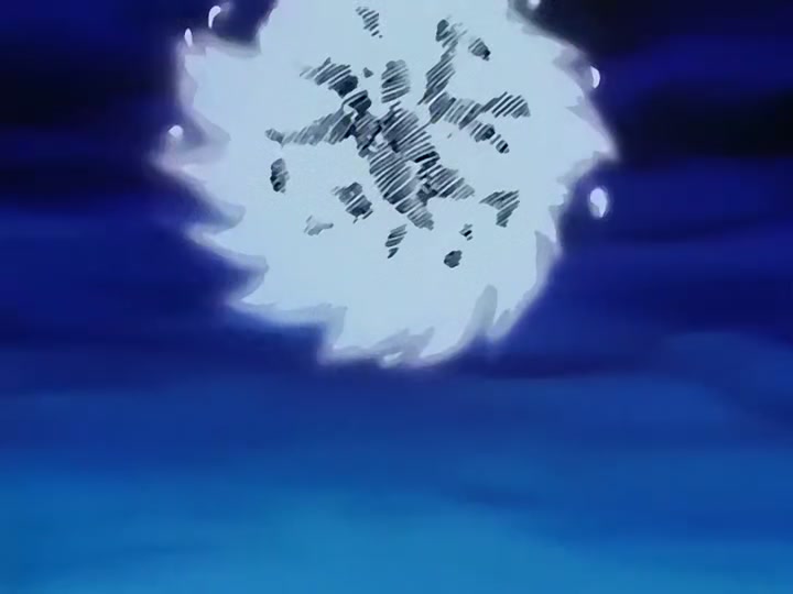 Dragon Ball Ep 102: Enter King Piccolo @ 00:07:42