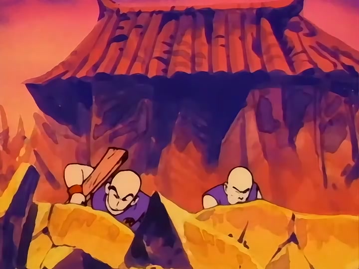 Dragon Ball Ep 102: Enter King Piccolo @ 00:08:53