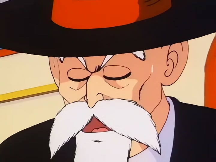 Dragon Ball Ep 102: Enter King Piccolo @ 00:08:58