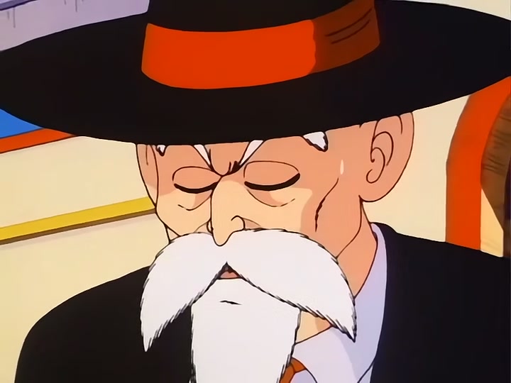 Dragon Ball Ep 102: Enter King Piccolo @ 00:09:01