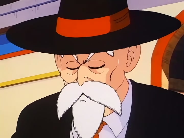 Dragon Ball Ep 102: Enter King Piccolo @ 00:09:04