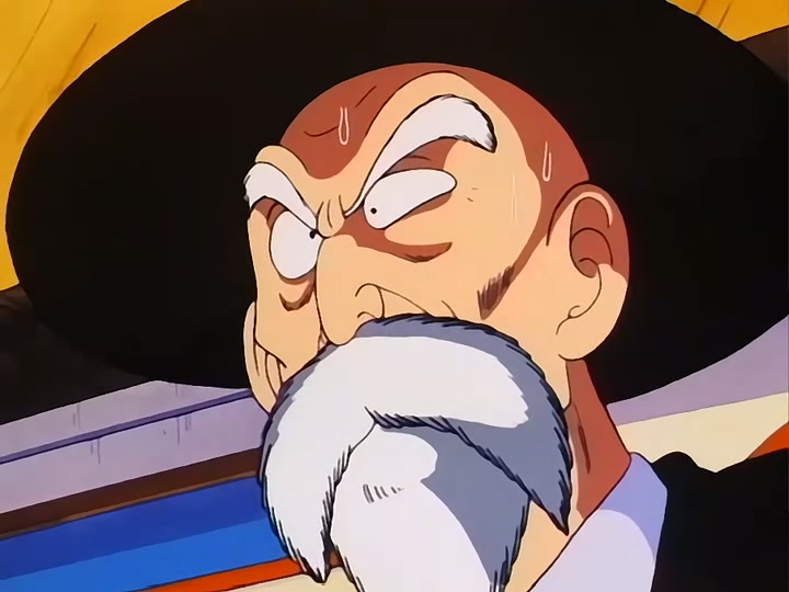 Dragon Ball Ep 102: Enter King Piccolo @ 00:09:18