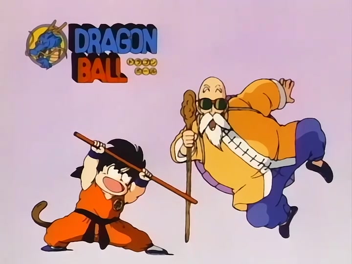 Dragon Ball Ep 102: Enter King Piccolo @ 00:09:24