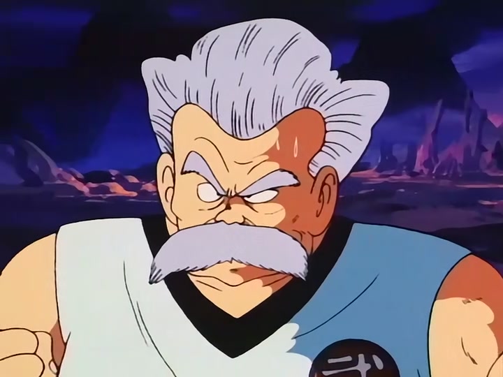 Dragon Ball Ep 102: Enter King Piccolo @ 00:09:35