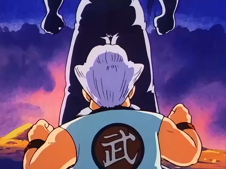 Dragon Ball Ep 102: Enter King Piccolo @ 00:09:41
