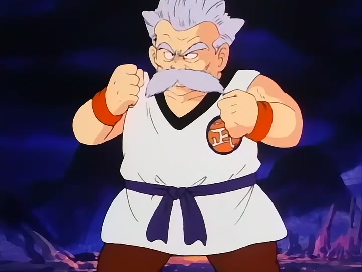Dragon Ball Ep 102: Enter King Piccolo @ 00:10:01