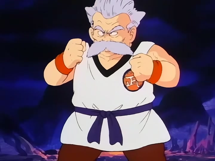 Dragon Ball Ep 102: Enter King Piccolo @ 00:10:04