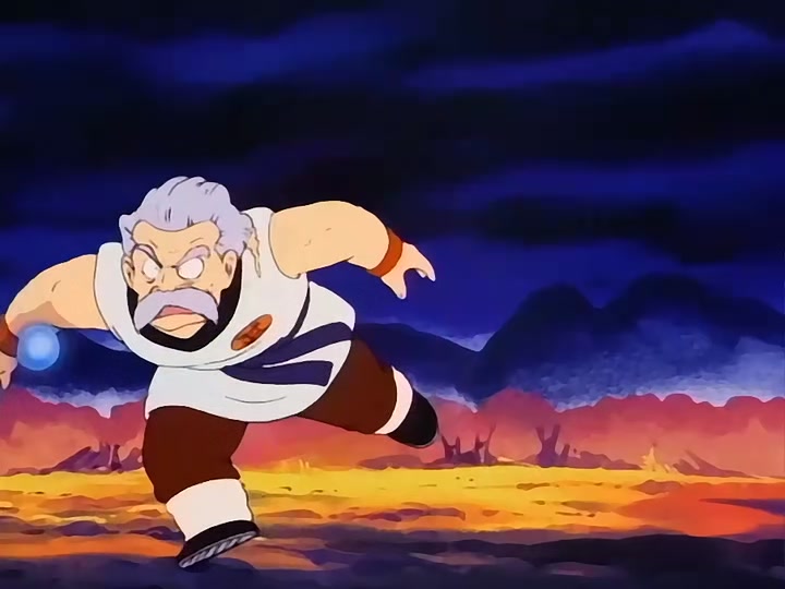 Dragon Ball Ep 102: Enter King Piccolo @ 00:10:18