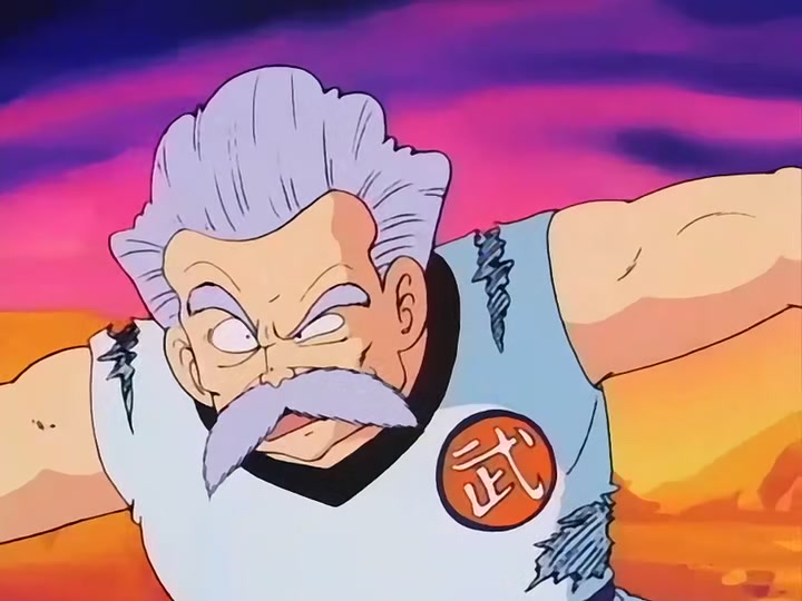 Dragon Ball Ep 102: Enter King Piccolo @ 00:10:23