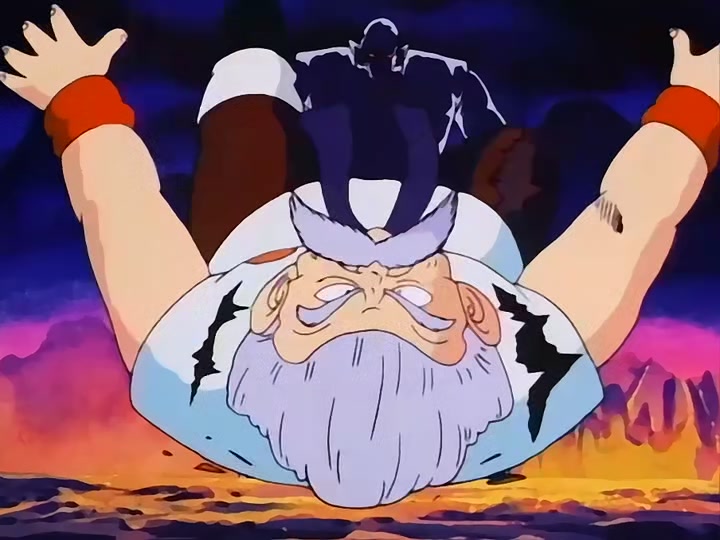 Dragon Ball Ep 102: Enter King Piccolo @ 00:10:32