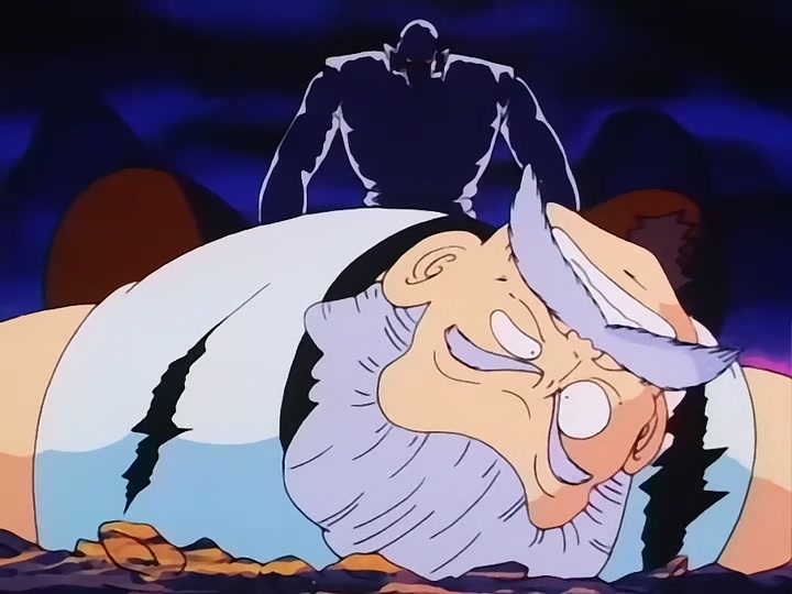 Dragon Ball Ep 102: Enter King Piccolo @ 00:10:35