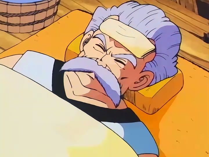 Dragon Ball Ep 102: Enter King Piccolo @ 00:10:52