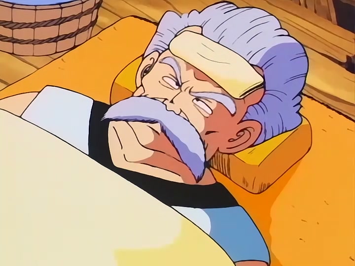 Dragon Ball Ep 102: Enter King Piccolo @ 00:10:55