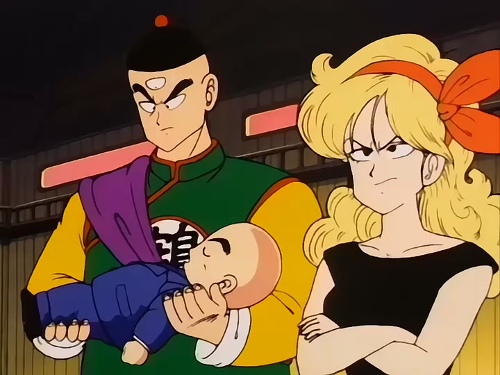 Dragon Ball Ep 102: Enter King Piccolo @ 00:16:04