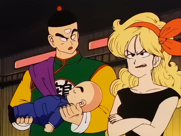Dragon Ball Ep 102: Enter King Piccolo @ 00:16:13