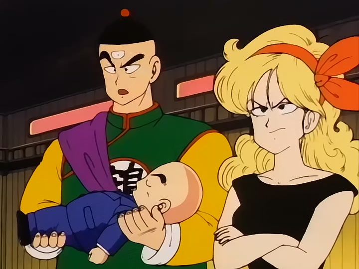 Dragon Ball Ep 102: Enter King Piccolo @ 00:16:16