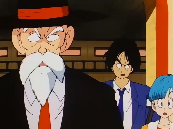 Dragon Ball Ep 102: Enter King Piccolo @ 00:16:21