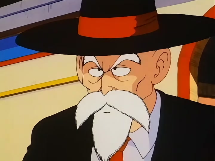 Dragon Ball Ep 102: Enter King Piccolo @ 00:16:33