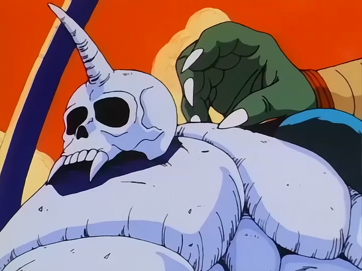 Dragon Ball Ep 102: Enter King Piccolo @ 00:16:44