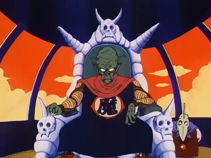 Dragon Ball Ep 102: Enter King Piccolo @ 00:16:50
