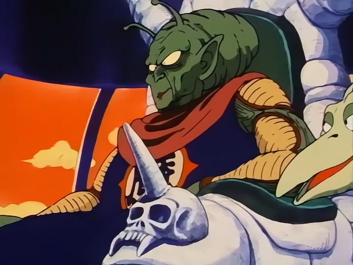 Dragon Ball Ep 102: Enter King Piccolo @ 00:16:58