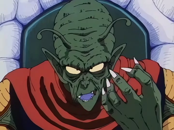Dragon Ball Ep 102: Enter King Piccolo @ 00:17:30