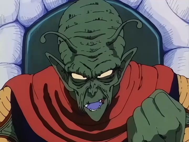 Dragon Ball Ep 102: Enter King Piccolo @ 00:17:38