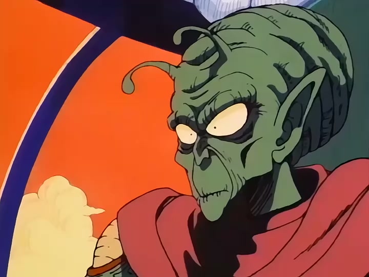 Dragon Ball Ep 102: Enter King Piccolo @ 00:17:44