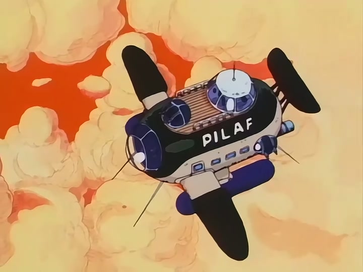 Dragon Ball Ep 102: Enter King Piccolo @ 00:17:47