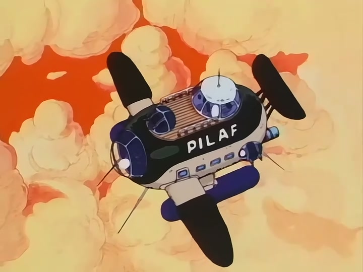 Dragon Ball Ep 102: Enter King Piccolo @ 00:17:49