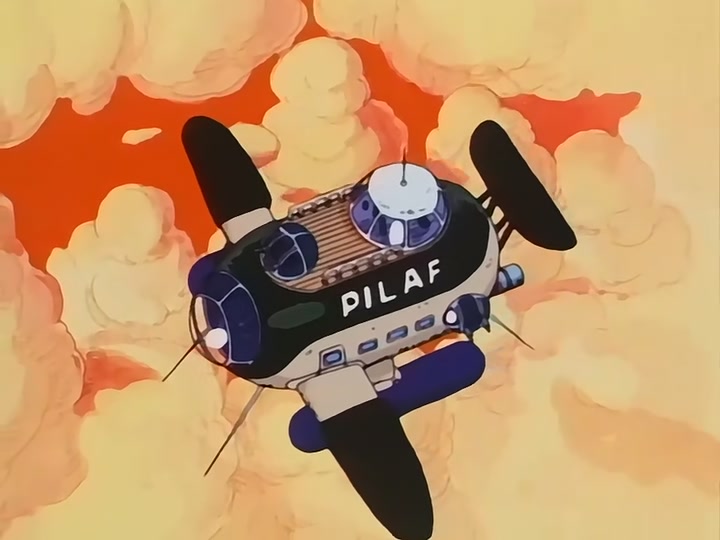 Dragon Ball Ep 102: Enter King Piccolo @ 00:17:52