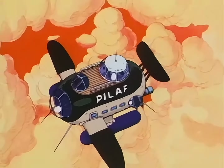Dragon Ball Ep 102: Enter King Piccolo @ 00:17:55