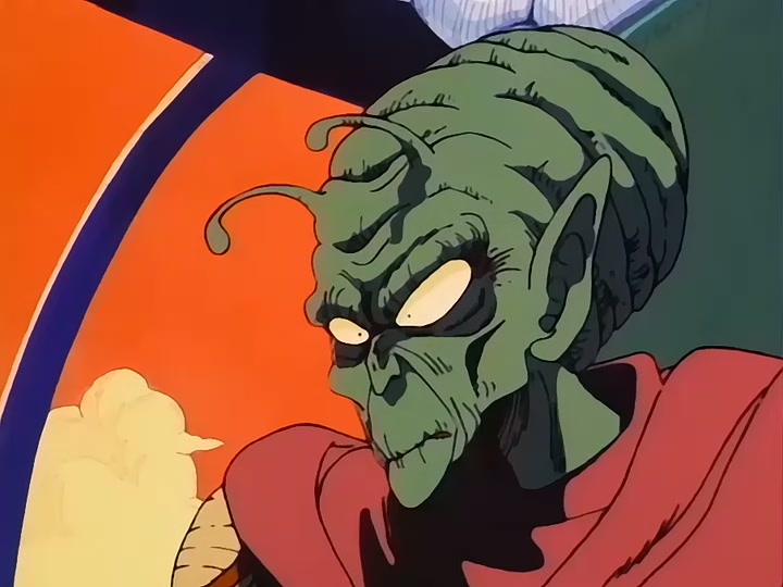 Dragon Ball Ep 102: Enter King Piccolo @ 00:18:18