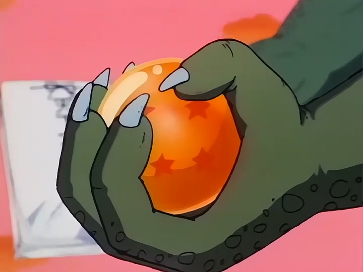 Dragon Ball Ep 102: Enter King Piccolo @ 00:19:15