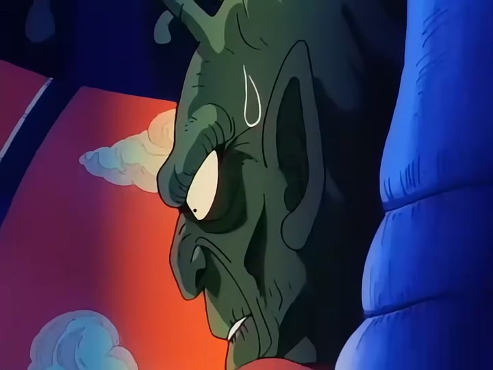 Dragon Ball Ep 102: Enter King Piccolo @ 00:19:29
