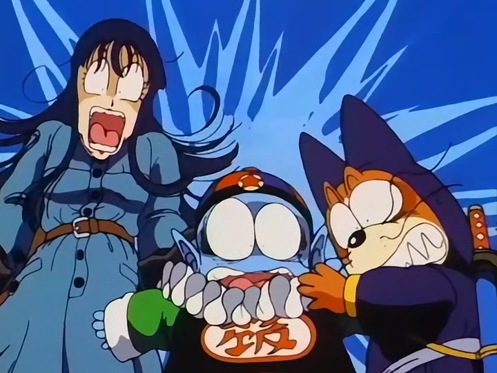Dragon Ball Ep 102: Enter King Piccolo @ 00:19:35