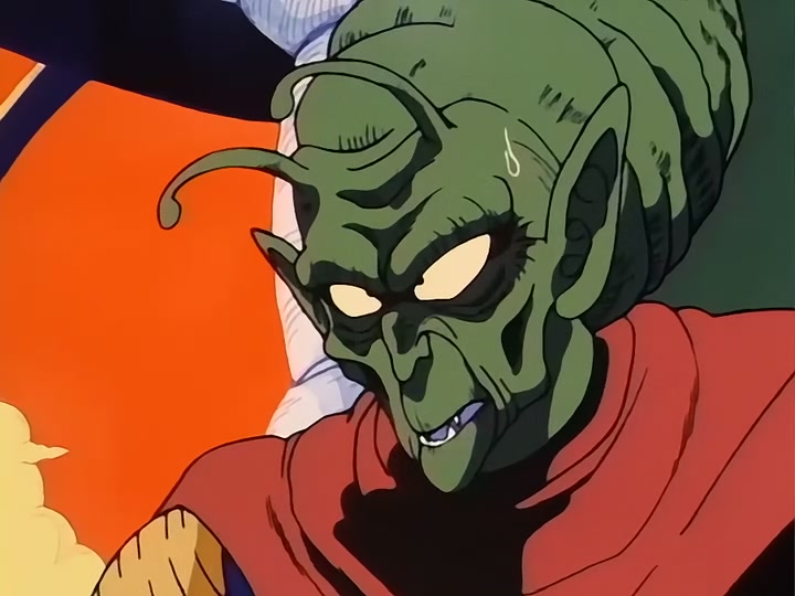 Dragon Ball Ep 102: Enter King Piccolo @ 00:19:40