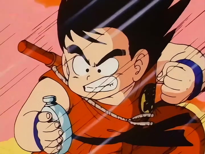 Dragon Ball Ep 102: Enter King Piccolo @ 00:20:23