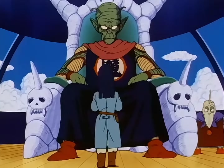 Dragon Ball Ep 104: Mark of the Demon @ 00:03:40