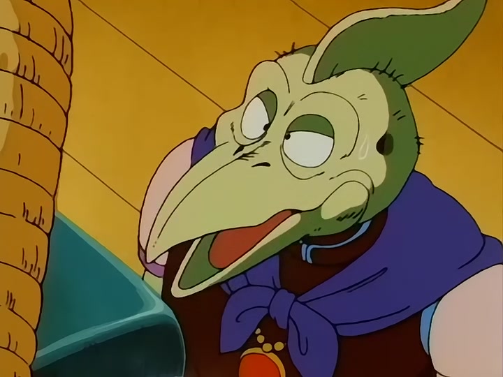 Dragon Ball Ep 104: Mark of the Demon @ 00:04:43