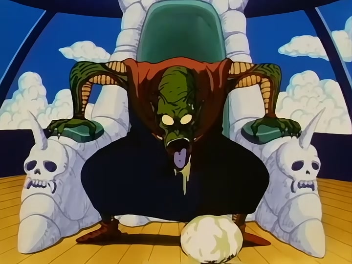 Dragon Ball Ep 104: Mark of the Demon @ 00:06:11
