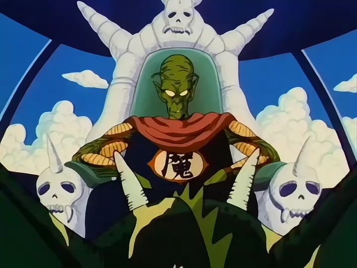 Dragon Ball Ep 104: Mark of the Demon @ 00:06:50