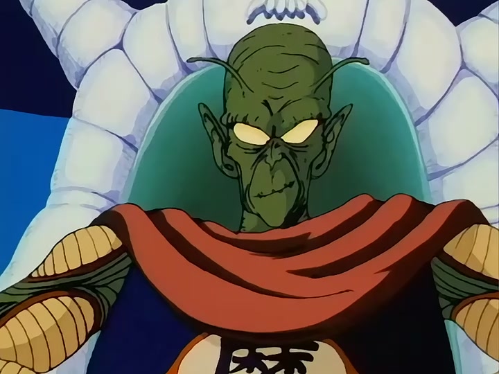 Dragon Ball Ep 104: Mark of the Demon @ 00:06:56