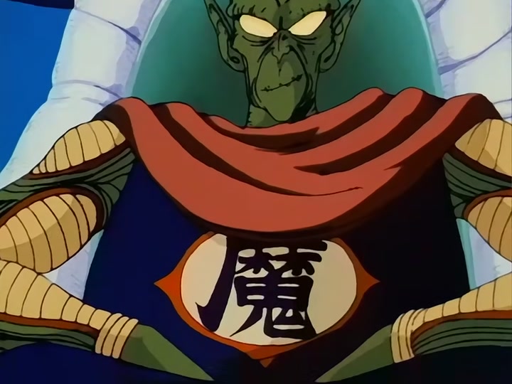 Dragon Ball Ep 104: Mark of the Demon @ 00:06:59