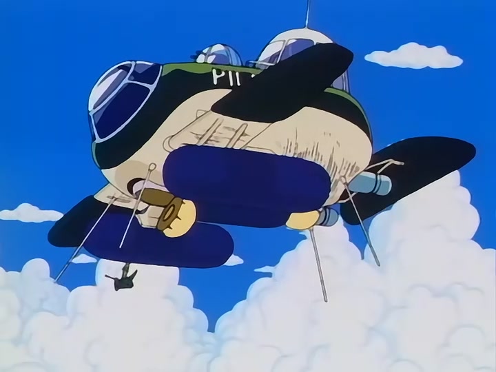 Dragon Ball Ep 104: Mark of the Demon @ 00:07:39