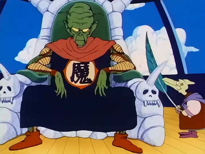 Dragon Ball Ep 104: Mark of the Demon @ 00:07:50