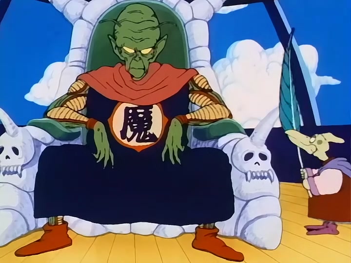 Dragon Ball Ep 104: Mark of the Demon @ 00:08:07