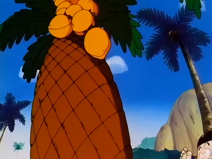 Dragon Ball Ep 104: Mark of the Demon @ 00:10:01